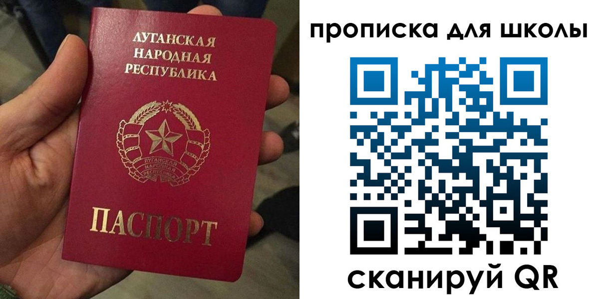 временная регистрация госуслуги в Муроме