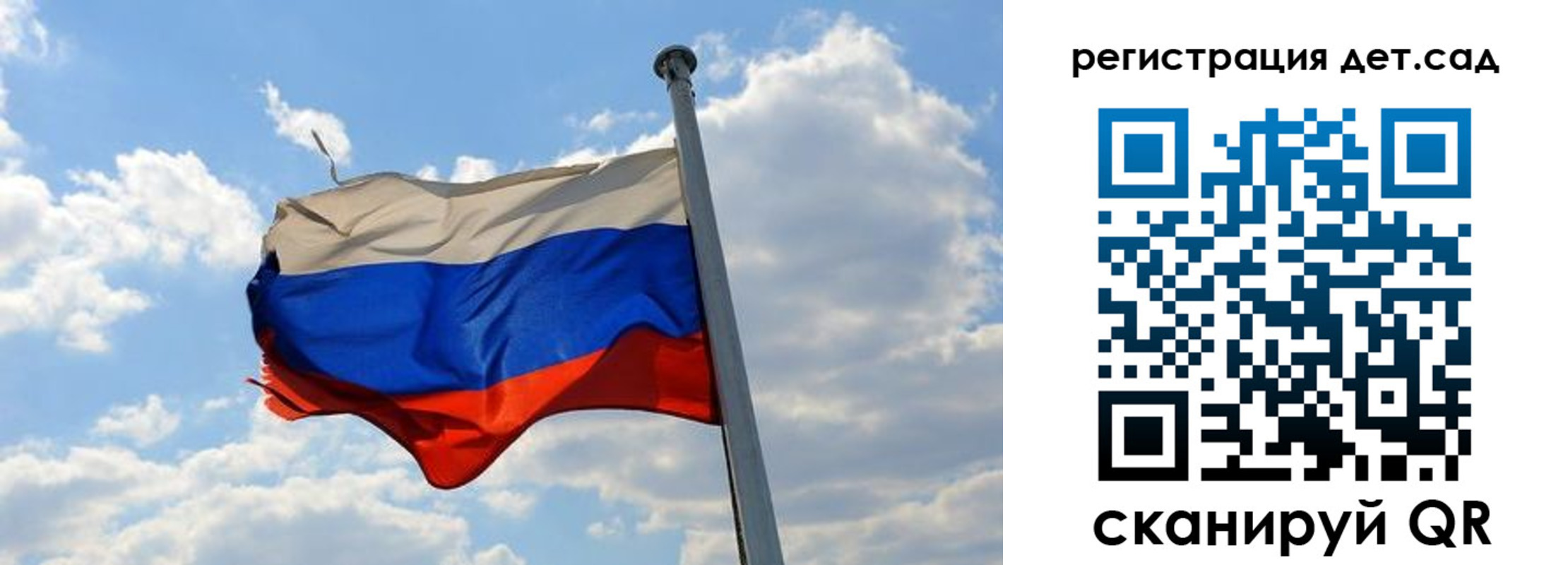 временная регистрация надежно в Муроме