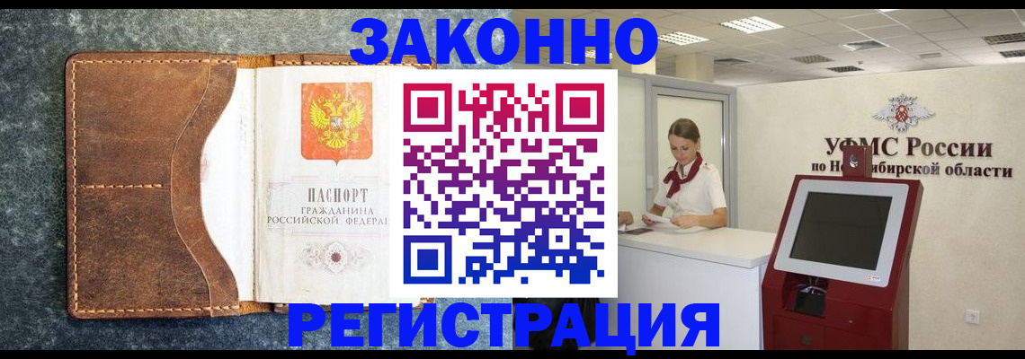 форма 3 в Муроме