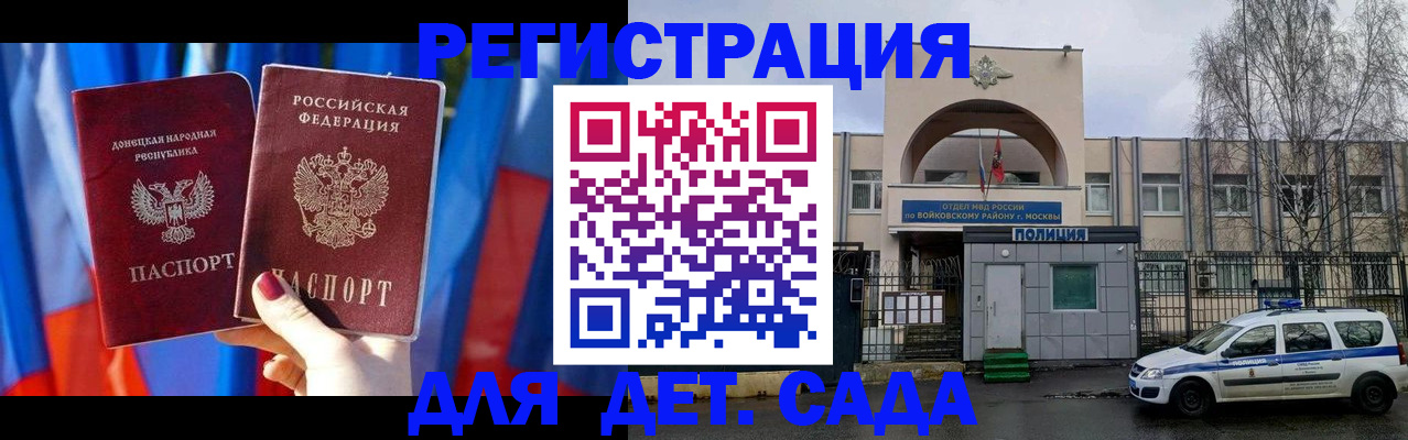 форма 3 в Муроме